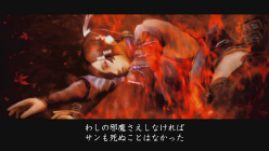 ꡼ No.004Υͥ / Ǧƻ2 ڡפʪȤˤȥɥޥåࡼӡɤкפΥࡤŷᤰ襤ιԤϡ