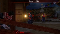 画像ギャラリー No.015のサムネイル画像 / Vita「忍道2 散華」,基本的なステルスアクションをおさらい