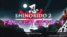 ꡼ No.001Υͥ / Ǧƻ2 ڡ׸Ȥǡ֤ɤɡդߤפμ¶ץ쥤ư