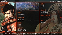 ꡼ No.002Υͥ / Ǧƻ2 ڡ׸Ȥǡ֤ɤɡդߤפμ¶ץ쥤ư