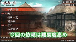 ꡼ No.001 | Ǧƻ2 ڡסɤ դߤˤ¶ץ쥤ư2Ƥ