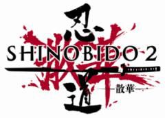 ꡼ No.001Υͥ / Ǧƻ2 ڡסɲDLCֶβȡפ313ۿ430ޤ̵