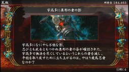 ꡼ No.002Υͥ / Ǧƻ2 ڡסɤɡդߤˤ¶ץ쥤ư3Ƥ