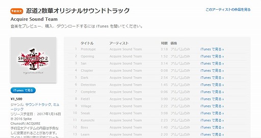 ꡼ No.002Υͥ / Ǧƻ2 ڡסꥸʥ륵ɥȥåۿϡ40