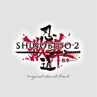 ꡼ No.003Υͥ / Ǧƻ2 ڡסꥸʥ륵ɥȥåۿϡ40