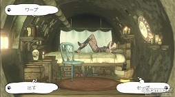 ꡼ No.012 | ˿ƴưΤϡ⤦ǯ֤ޤǤʤθ̣廊GRAVITY DAZEפץ쥤ࡼӡǾҲ