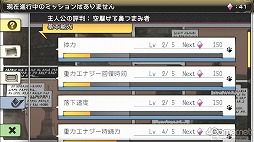 ꡼ No.020 | ˿ƴưΤϡ⤦ǯ֤ޤǤʤθ̣廊GRAVITY DAZEפץ쥤ࡼӡǾҲ