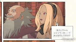 ꡼ No.023 | ˿ƴưΤϡ⤦ǯ֤ޤǤʤθ̣廊GRAVITY DAZEפץ쥤ࡼӡǾҲ