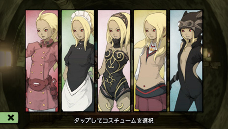 Gravity Daze キトゥン用のコスチュームや追加ミッションを含むdlcパック第3弾 メイド編 を4月5日に配信