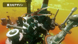 ꡼ No.008Υͥ / GRAVITY DAZEפϤˤޤ줿Υȥ󥻥ץȤȳȯơޥͥȤȯåդ