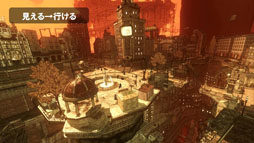 ꡼ No.009Υͥ / GRAVITY DAZEפϤˤޤ줿Υȥ󥻥ץȤȳȯơޥͥȤȯåդ