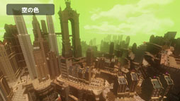 ꡼ No.016Υͥ / GRAVITY DAZEפϤˤޤ줿Υȥ󥻥ץȤȳȯơޥͥȤȯåդ