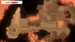 ꡼ No.022Υͥ / GRAVITY DAZEפϤˤޤ줿Υȥ󥻥ץȤȳȯơޥͥȤȯåդ