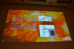 ꡼ No.009Υͥ / CEDEC 2012û֡ͿǿIPطѤޥͥȡGRAVITY DAZEסLivingBackGroundɤθե