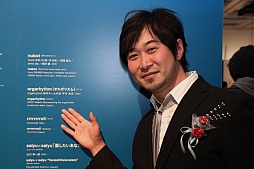 ꡼ No.014 | 16 ʸģǥݽѺס׼޺Ÿ档󥿡ƥͥޡGRAVITY DAZEפγϺᡤʡorgarhythmפʿ˻ᡤξꥨäʹ