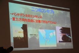 ꡼ No.007 | GRAVITY DAZEפνäȯϪ16ʸģǥݽѺ ޼ԥץ쥼ơ֥ȳƤ֡İ֥ݡ