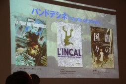 ꡼ No.008 | GRAVITY DAZEפνäȯϪ16ʸģǥݽѺ ޼ԥץ쥼ơ֥ȳƤ֡İ֥ݡ