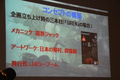 ꡼ No.010 | GRAVITY DAZEפνäȯϪ16ʸģǥݽѺ ޼ԥץ쥼ơ֥ȳƤ֡İ֥ݡ