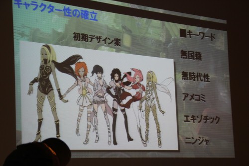 ꡼ No.014 | GRAVITY DAZEפνäȯϪ16ʸģǥݽѺ ޼ԥץ쥼ơ֥ȳƤ֡İ֥ݡ