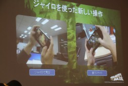 ꡼ No.016 | GRAVITY DAZEפνäȯϪ16ʸģǥݽѺ ޼ԥץ쥼ơ֥ȳƤ֡İ֥ݡ