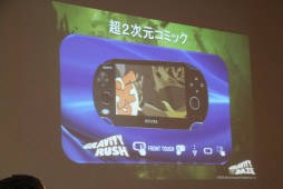 ꡼ No.017 | GRAVITY DAZEפνäȯϪ16ʸģǥݽѺ ޼ԥץ쥼ơ֥ȳƤ֡İ֥ݡ