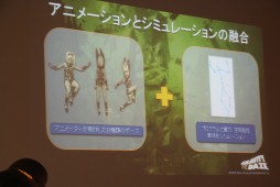 ꡼ No.018 | GRAVITY DAZEפνäȯϪ16ʸģǥݽѺ ޼ԥץ쥼ơ֥ȳƤ֡İ֥ݡ