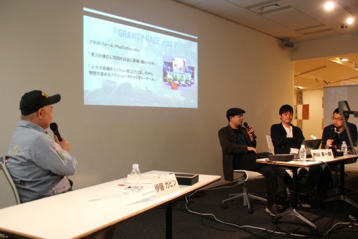 ꡼ No.026 | GRAVITY DAZEפνäȯϪ16ʸģǥݽѺ ޼ԥץ쥼ơ֥ȳƤ֡İ֥ݡ