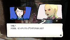 ꡼ No.008Υͥ / GRAVITY DAZEPlayStation Vita the BestǤȯ䡣DLC֥ѥԡסַԡס֥ᥤԡפ򥻥åȤˤDLCѥåδָۿ⥹