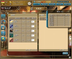 ꡼ No.004Υͥ / ֲϩסΩĵǽ󶡤Ȳݶ⥵ӥɥȡ㡼ݥȤ̾2ˤʤ륭ڡ»