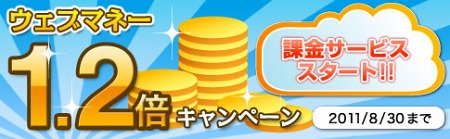 ꡼ No.007Υͥ / ֲϩסΩĵǽ󶡤Ȳݶ⥵ӥɥȡ㡼ݥȤ̾2ˤʤ륭ڡ»