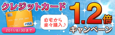 ꡼ No.001Υͥ / ֲϩפǥ쥸åȥɷ軻ǽˡϿڡⳫ