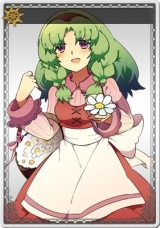 ꡼ No.005 | ֲϩסĹο͵ɼ٥Ȥ򳫺š1021ޤ