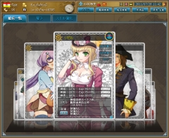 画像ギャラリー No.005のサムネイル画像 / 「黄金航路」,本日16:00に新サーバー「エンリケ」がオープン