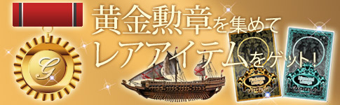 ꡼ No.001Υͥ / ֲϩס祵С֥ɥ쥤פץ󡣿󤬻Ϥޤ