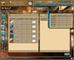 ꡼ No.006Υͥ / ֲϩס祵С֥ɥ쥤פץ󡣿󤬻Ϥޤ