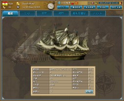 ꡼ No.007Υͥ / ֲϩס祵С֥ɥ쥤פץ󡣿󤬻Ϥޤ