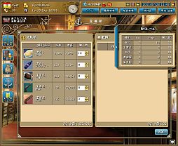 ꡼ No.004 | ֲϩ׿С֥ԥפץ󡣿ϿԤ˥ץ쥼Ȥ