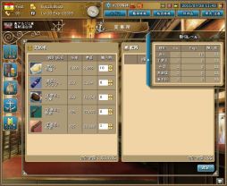 ꡼ No.005 | ֲϩ祵С֥ƥפ򥪡ץ󡤿󤬳Ϥ