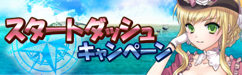 ꡼ No.003Υͥ / ֲϩפοС֥ӥפץ󡣵ǰڡ»