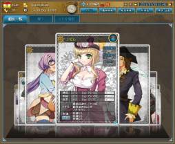 画像ギャラリー No.004のサムネイル画像 / ハンゲーム版「黄金航路」サーバー統合を実施,新サーバー「エーゲ」が公開