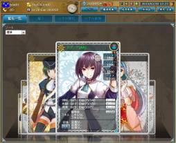 画像ギャラリー No.006のサムネイル画像 / ハンゲーム版「黄金航路」サーバー統合を実施,新サーバー「エーゲ」が公開