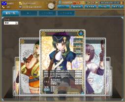 画像ギャラリー No.007のサムネイル画像 / ハンゲーム版「黄金航路」サーバー統合を実施,新サーバー「エーゲ」が公開