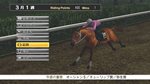꡼ No.010Υͥ / ƥ⥲ॹ֥åबȤChampion Jockey: Gallop RacerGI Jockeyפ9ȯ䡣ץ쥤ࡼӡǺ