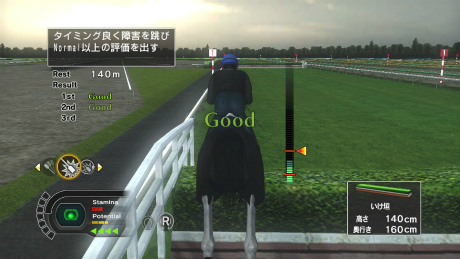 ꡼ No.002 | Champion Jockey: Gallop Racer & GI JockeyסϾΤϤʤDLCˤϡȥᥫޡɤ䥿ȥȤо