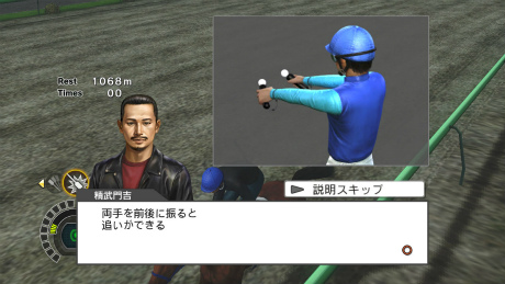 ꡼ No.011 | Champion Jockey: Gallop Racer & GI JockeyסϾΤϤʤDLCˤϡȥᥫޡɤ䥿ȥȤо