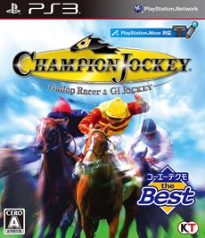 ꡼ No.002Υͥ / Champion Jockeyפ̵ Internationalפƥ the Bestꤷ118ȯ䡣̵ OROCHI ⲦספϤˤ꺢ʤ