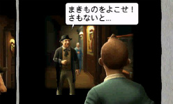 ꡼ No.004Υͥ / ԥСĤΥ˥ǲ֥󥿥 ˥̩פȤ󥢥ɥ٥㡼˥ƥɡ3DS2012ǯ112ȯ