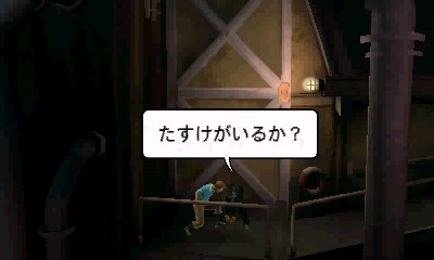 ꡼ No.016Υͥ / ԥСĤΥ˥ǲ֥󥿥 ˥̩פȤ󥢥ɥ٥㡼˥ƥɡ3DS2012ǯ112ȯ