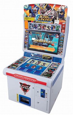 設定資料追加 新ガンダムシリーズ 機動戦士ガンダムage は11年10月よりmbs Tbs系列にて放送開始 レベルファイブ制作のrpgや アーケードゲームなどを展開
