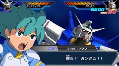 ꡼ No.014Υͥ / ɲáϿॷ꡼ֵưΥAGEפ2011ǯ10MBSTBSˤϡ٥եRPG䥢ɥʤɤŸ